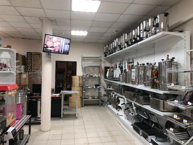 Магазин Фермер Благовещенск Каталог Товаров