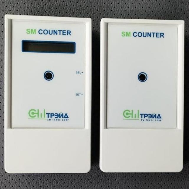 Sm counter. Sm counter. Датчик посетителей магазина. Sm counter. Sm counter.