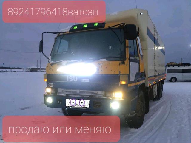 грузовики за деньги игра грузовики за деньги игра