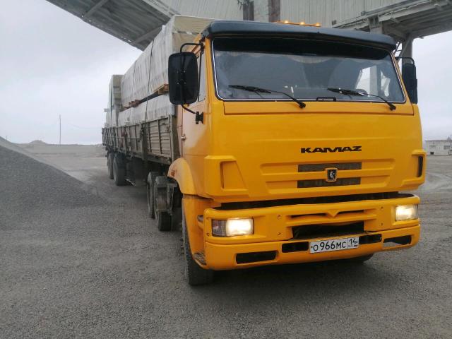 Услуги полуприцепа (ППР) 12 метров.