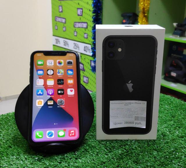 Нокиа 6260 фото. Якутск мобильный телефон. Якутск мобильный телефон. Alcatel one touch 331. Zte blade a6 lite.