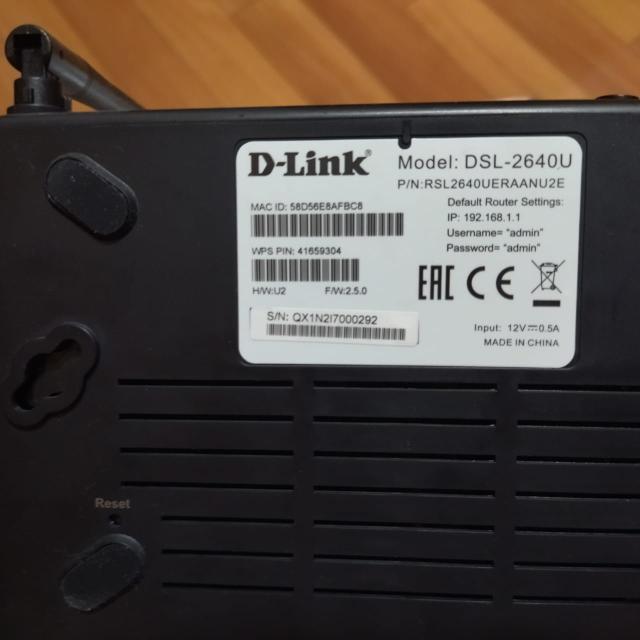 Роутер d link dsl 2640u. D link 2640u. d link dsl 2640u. dsl 2640u.