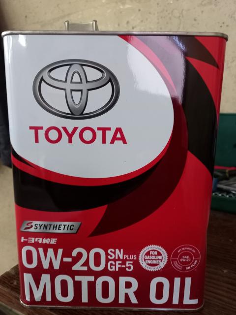 Оригинальное масло тойота 0w20. Масло тойота 0w20 в новых банках. акция на оригинальные моторные масла тойота бишкек.