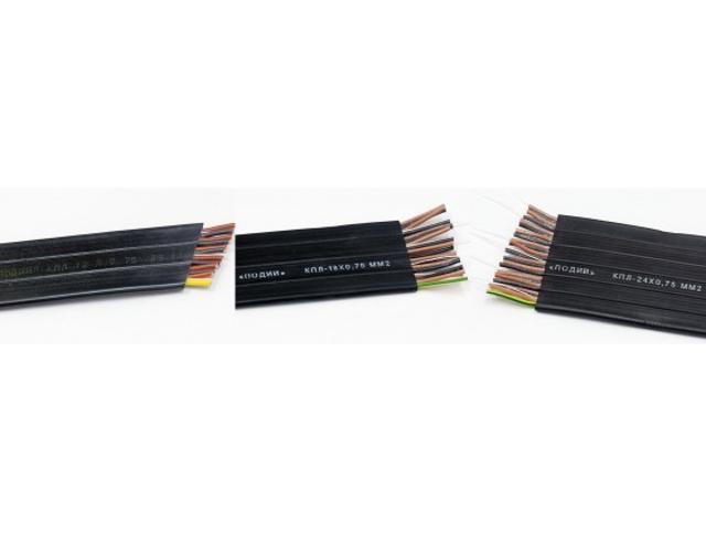 Кабель КПЛ 12жил по 0,75 мм2
