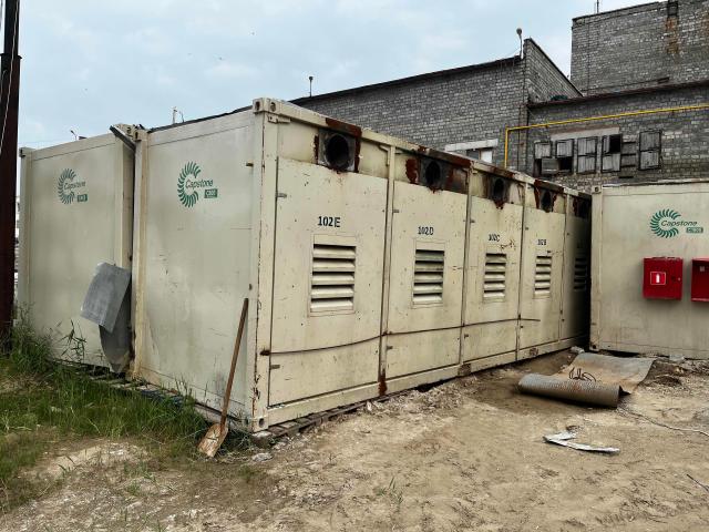 Отправлю груз