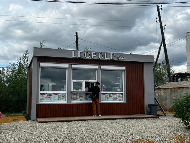 Магазин детской одежды