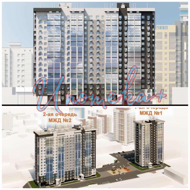 1 комн., 37 м?, Инд. планировка, Автодорожная