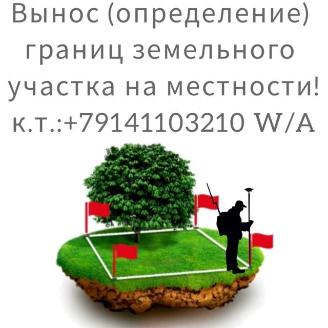 суд выносит определение. виды судебных определений. постановление это определение. определить выносить. порядок вынесения определения в судебном заседании.