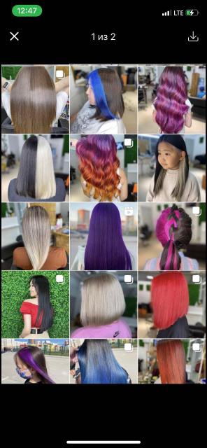 Курсы Парикмахера