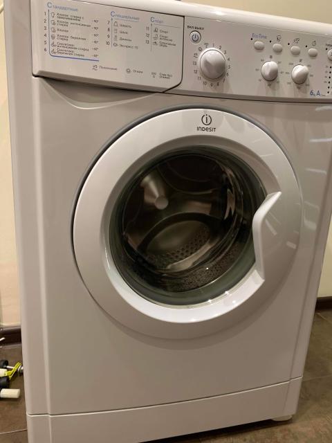 Купить Стиральную Индезит 6 Кг