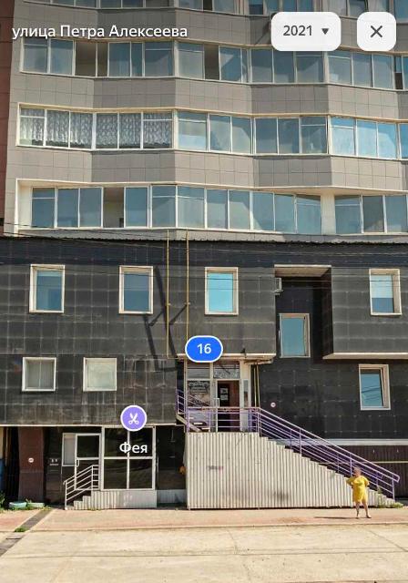 43м², Сдаю помещения Петра Алексеева 16 цена 1500 комму...