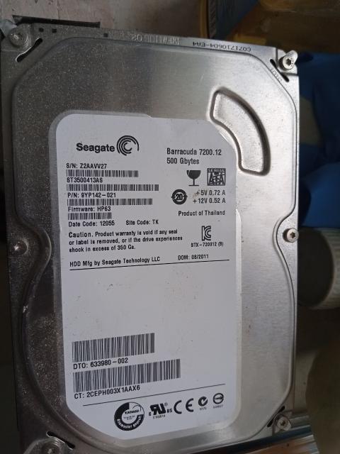 Анатомический матрас димакс. Hard 500. Матрас dimax мега хард d180. Матрас dimax онли хард d250. Chavant nsp hard.