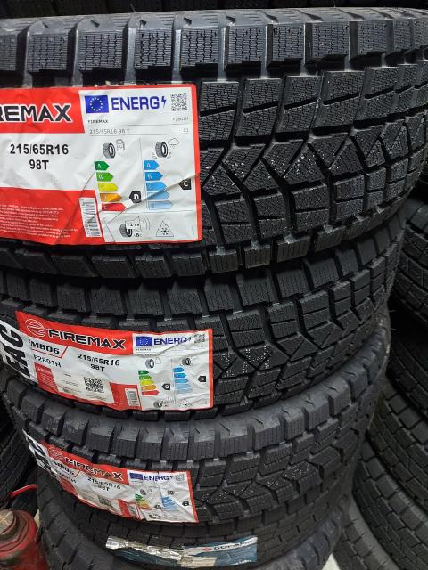 Triangle trin pl01 215/45r17. 215/70r16 triangle ps01 104t шип. 215/55 r17 <triangle> (trin pl01) 98r н-ш. Триангл 777. Триангл 215 65 16 зима.