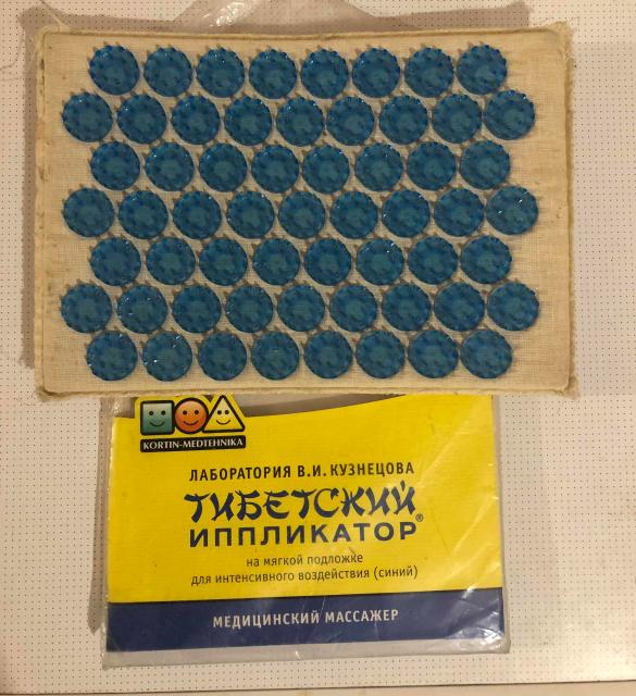 Иппликатор Кузнецова