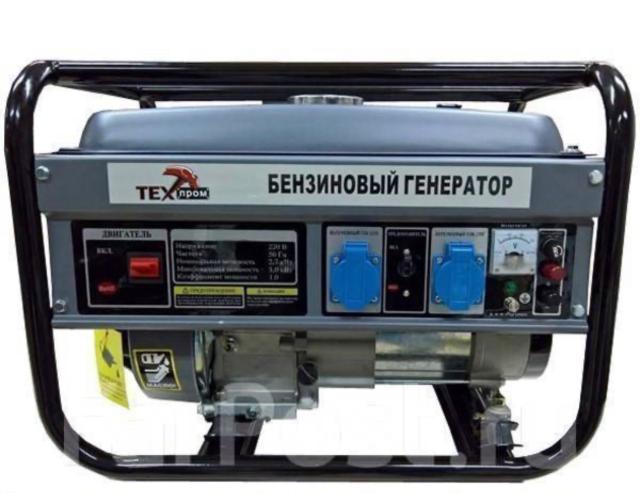 Генератор с электро стартером 3 квт