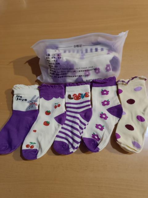 Носки для девочек 5 лет. Носки для новорожденных девочек. Гольфы для новорожденных. Носки для девочек. Носки для малышей.