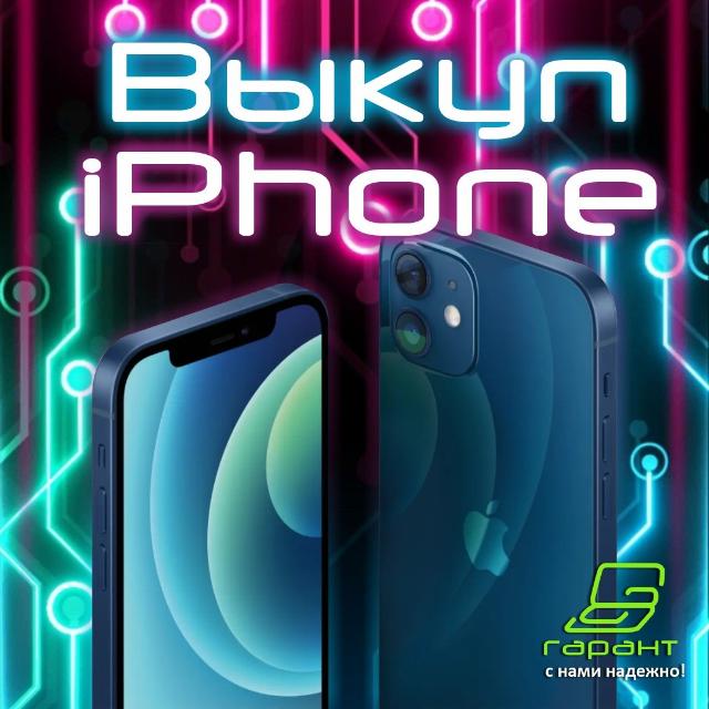 Apple 11 pro 2020. Apple 11 pro 2020. 9 2020. Ipad pro 2020 256gb wifi+cellular. 9.