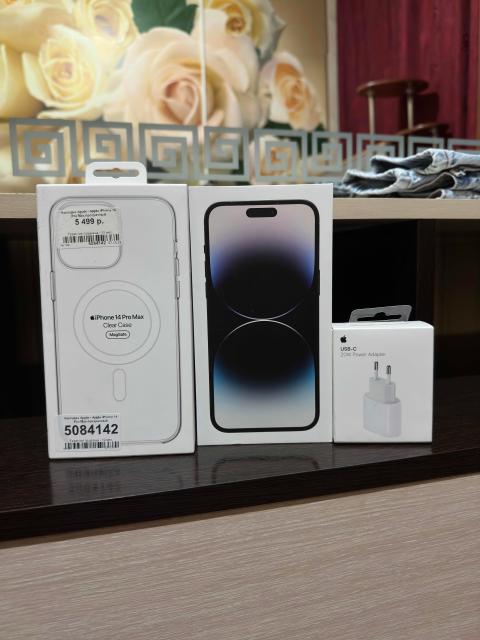 Iphone 13 pro динамик. Iphone 14 pro max vs iphone 13 pro max. Iphone 100 pro max. Apple iphone 12 pro. Iphone 11 pro и 13 pro.