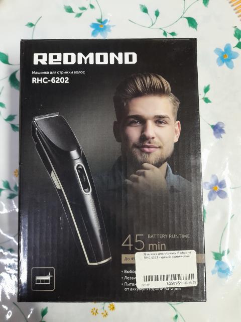 Вгр 656 машинка для стрижки. Машинки для стрижки волос andis us-1 uspro. Золотая машинка для стрижки. Babyliss pro fx8700 gold. Машинка для стричь волос золотистый.