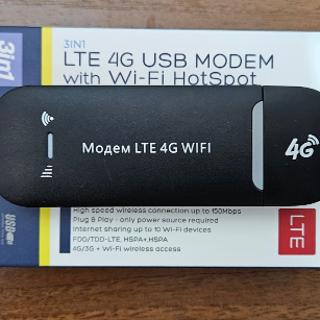 4g usb модем ёта. Модем 4 sim. Wi-fi роутер 4g lte беспроводной usb. Модем для всех сим карт 4g. Модем 4 sim.