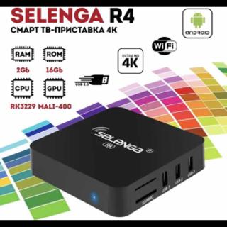 Как подключить марусю к новому вайфаю. Как подключить алису к wifi. Подключить марусю колонка приложение. Умный дом маруся устройства. Умная колонка маруся от ростелеком мини.