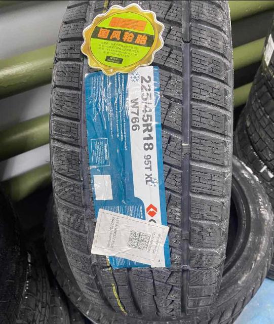 шины 225 45 18 зима. шины 225 45 18 зима. 225/45 r18 зима. шины 225 45 18 зима. 225/60/r17 f30.
