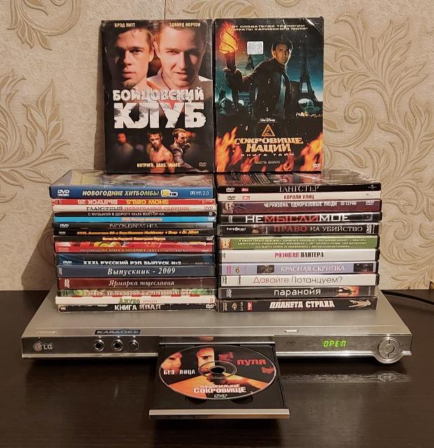 DVD-караоке плеер LG модель DGK 688 XS