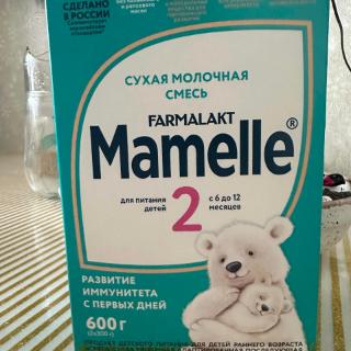 смесь без коровьего белка для новорожденных. Nestogen лого. симилак изомил. Nan сухая молочная смесь безлактозная (с 0 мес 400 ). Similac classic 3.