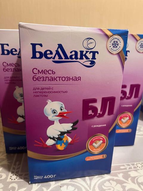 Смесь в 1 7. Смесь в 1 7