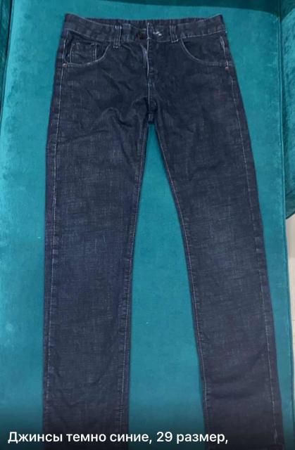 узкие джинсы мужские. джинсы мужские видео. джинсы мужские видео. красивые мужские джинсы. мамские джинсы.