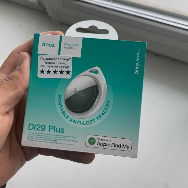 Трекер gf-07. Автодержатели магнитные hoco. Мини шейвер hoco di30. Смарт часы hoco y1 pro black. Автодержатель ca37 магнитный hoco черный.