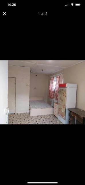 снять комнату в ангарске на длительный