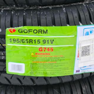 185/75 r14 лето. Cordiant 185/75/16c 104/102q business ca-1 (б/к). шины лето 185 75. тайгер 205/65/16 t 107/105 c cargospeed. Rosava quartum s49 185 60 14.