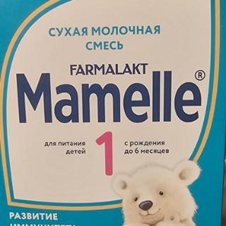 Когда можно давать ребенку молоко коровье. Когда можно вводить молоко коровье ребенку. Молоко тема для новорожденных. С какого возраста можно давать ребёнку молоко коровье. Молоко агуша 0.