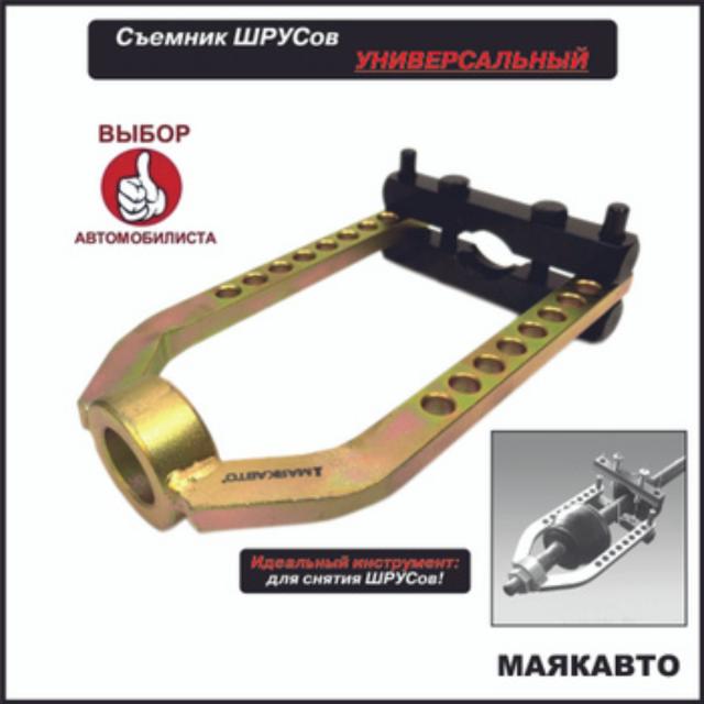 калибр-кольцо резьбовое м62. размеры сверла форстнера для петли. заглушка для технологических отверстий белая d35 мм. коронка под смеситель 35мм. просекатель отверстия для нержавеющих моек 35мм.