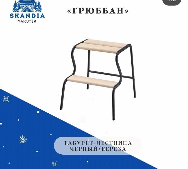 стул банкетный «банкет 1б». стул обеденный 8103 mk-1508-es. мебель стулья заказ. стул банкетный ммк банкет1. стул александрит 3-11.