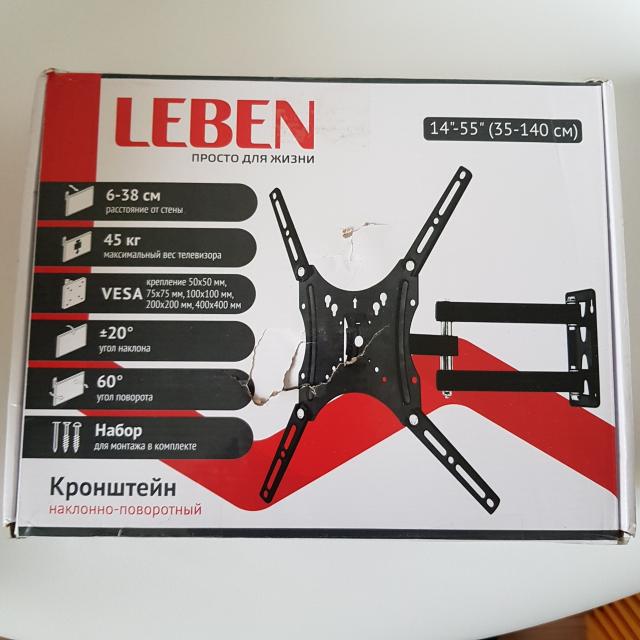 таблица телевизоров в дюймах и сантиметрах габариты. 20 на 20 какая диагональ. 20 на 20 какая диагональ. диагонали телевизоров в дюймах и сантиметрах таблица samsung. таблица размеров экрана телевизора в зависимости от диагонали.