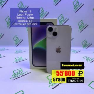 основы расчета строительных конструкций. метод расчета по предельным состояниям. формула расчета по предельным состояниям. метод расчета на прочность по предельным состояниям. рассчитывались по состоянию на.