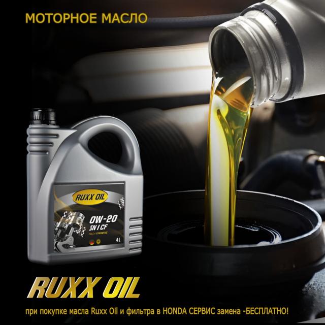 масло зик 15w40 дизель. масло zic 10w 40 4t. Zic x7 10w40 diesel ci-4/sl 202607 бочка. масло zic x7 diesel,10w40 cl-4, (п/синт) 6л мотор. моторное масло orlen oil platinum ultor optimo 10w-30 20 л.