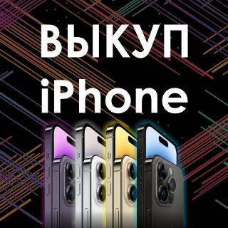 Постановление. Постановление рф. Постановление от 13 декабря 2022. Постановление от 13 декабря 2022. Главного государственного санитарного врача российской федерации.