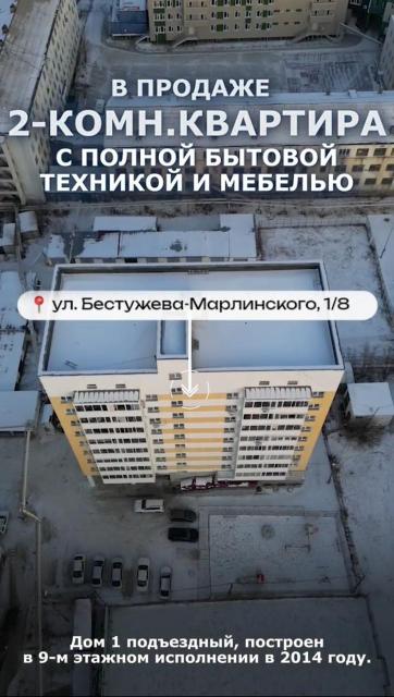 Данные абсолютны и информация абсолютна. Данные абсолютны и информация абсолютна