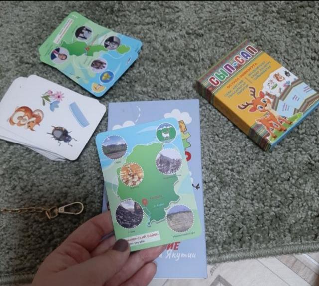 медосмотры якутск