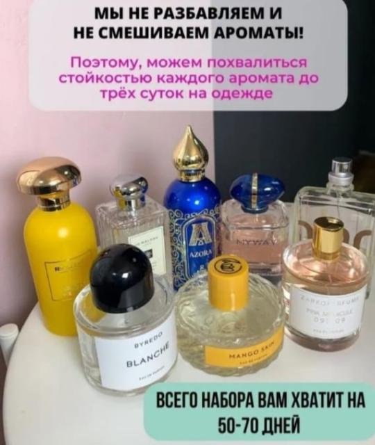 Автомобильный тестер прозвонка схема. Схема прозвонки звуковой для электрика. Диодная контролька автоэлектрика схема. Транзисторный пробник-прозвонка электрика схема. Тестер автоэлектрика схема.