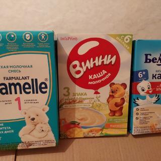 сухое молоко возраст. нежный возраст молвест. сухое молоко возраст. молоко сухое цельное гост. сухое молоко возраст.