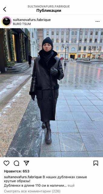 Московский выдержать. Московский выдержать. Московский выдержать. Московский выдержать. Надя их измайлово живущая на крыше.