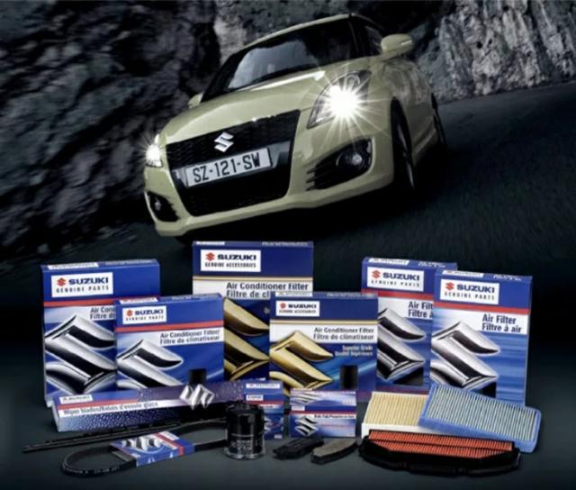 запчасть сузуки адрес