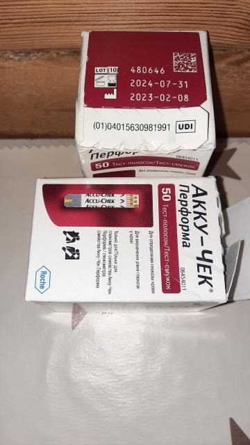 Уриполиан 10в. Анализ мочи тест полоски расшифровка. Определение компонентов мочи с помощью диагностических тест полосок. Диаконт тест-полоски к глюкометру №50 (0754). Обеспечение тест полосками.