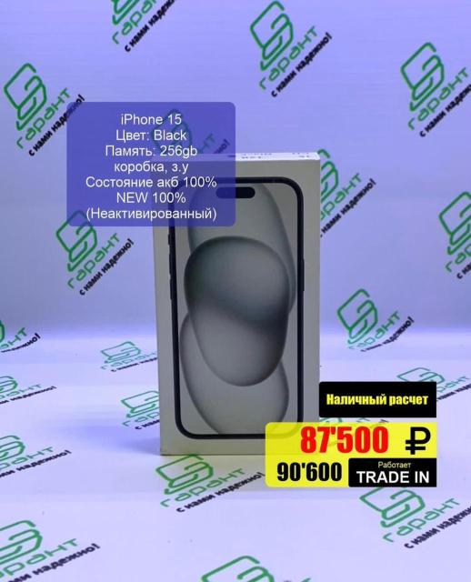 как посчитать емкость батареи в процентах. калькулятор акб. калькулятор акб. формула расчета емкости аккумулятора. как рассчитать мощность акб для ибп.