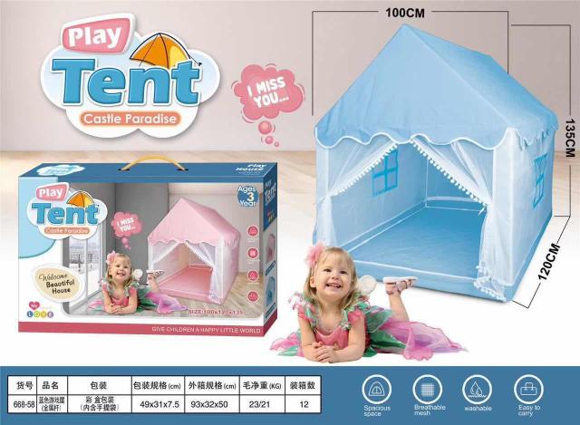 Кровать для девочки 4 года. Касса ecoiffier 1230. Много одежды на ребенке. Закажите бесплатную детскую. Закажите бесплатную детскую.