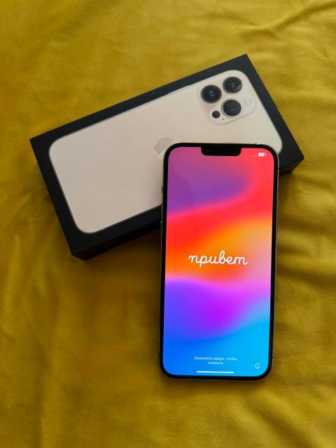 Обои на айфон 13 pro max. Чехол на айфон 13 про макс. Чехол для iphone 13 pro max. Айфон 13 макс чехол. Айфон 13 макс чехол.